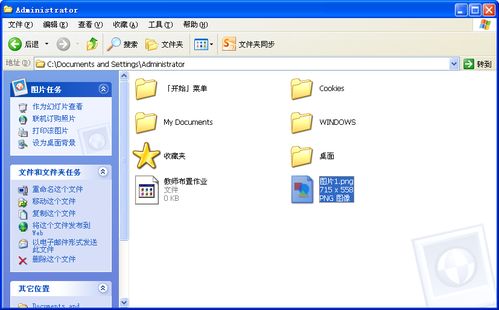 計算機網(wǎng)絡(luò)之TCP實驗 Wireshark版軟件與輔助設(shè)備指南
