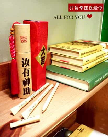 品味生活之美 韓國日用百貨家居用品批發(fā)網(wǎng)，創(chuàng)意飾品點(diǎn)亮家居日常
